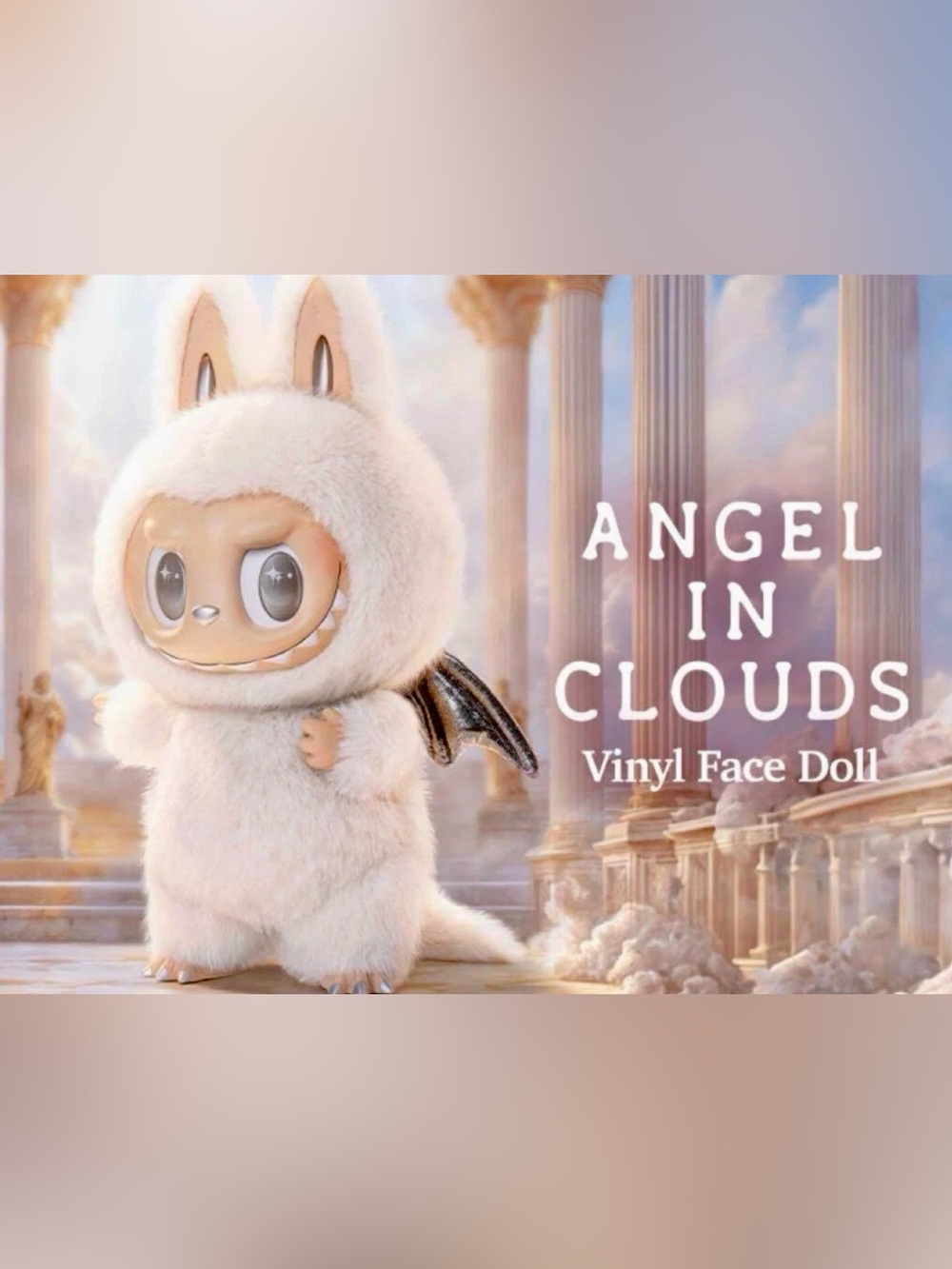 Angel in Clouds White Plush Vinyl Face Doll - Kids Toys Action Figure